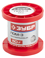 Припой Зубр безсвинцовый 3 проц Cu 97 проц Pb 50гр 55456-050-10  картинка